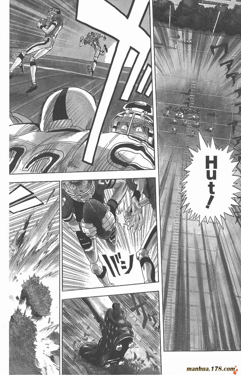 第11话 第2页