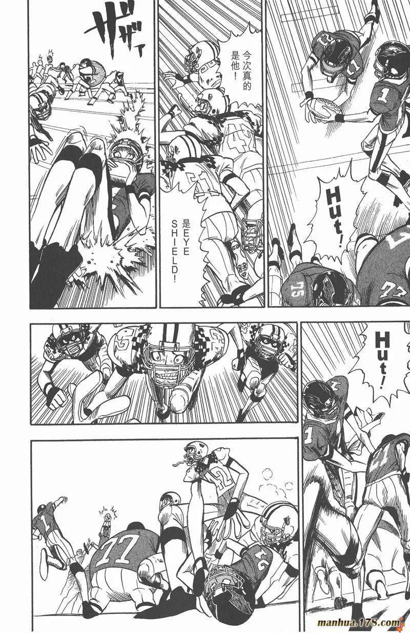 第29话 第10页