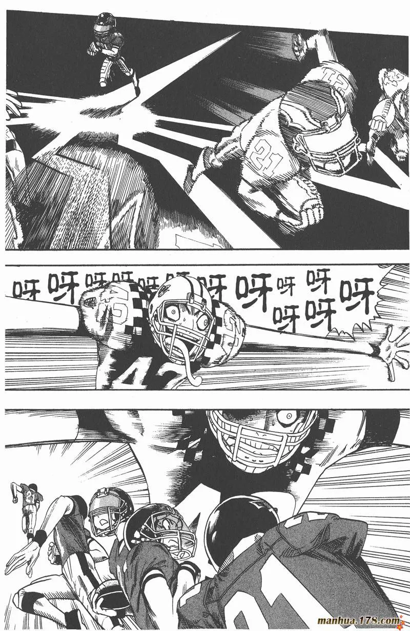 第30话 第21页