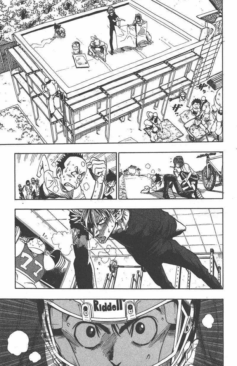 第39话 第5页