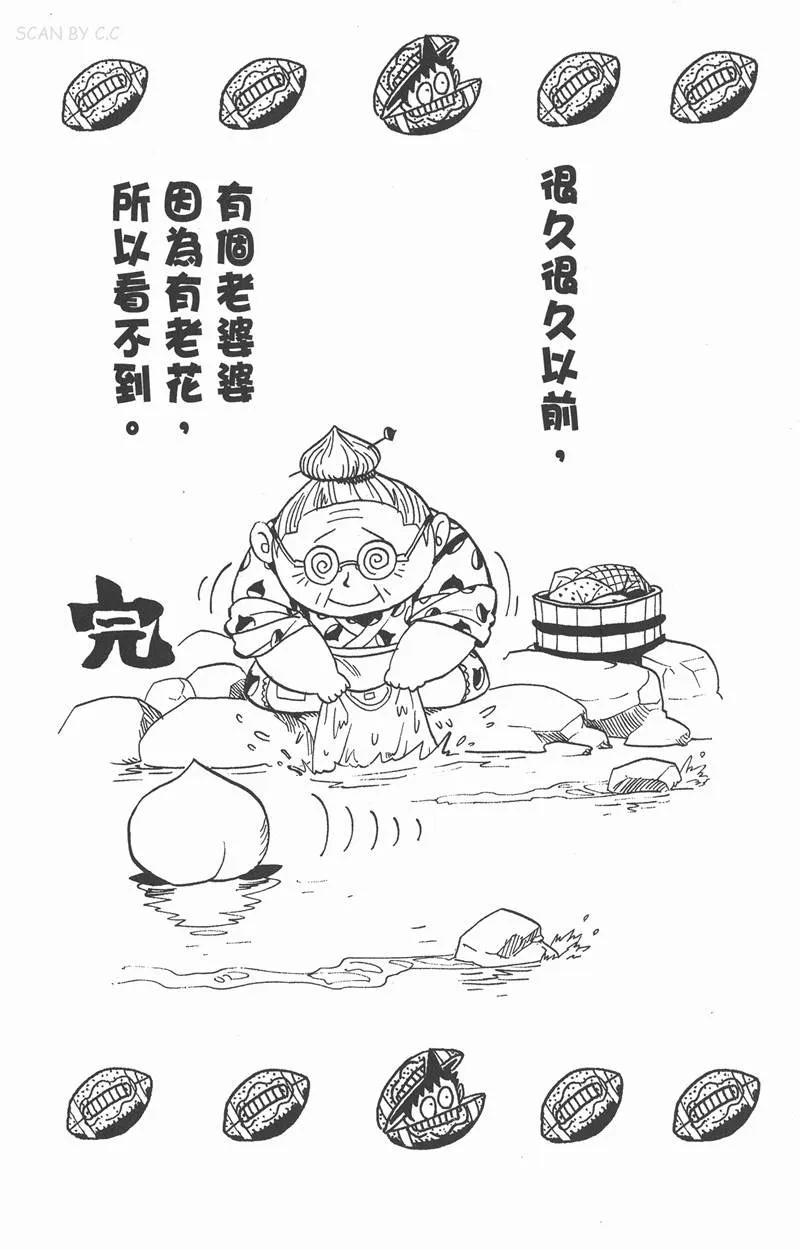 附录02 第1页