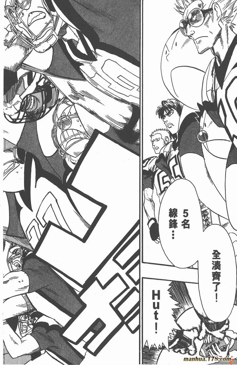 第48话 第10页