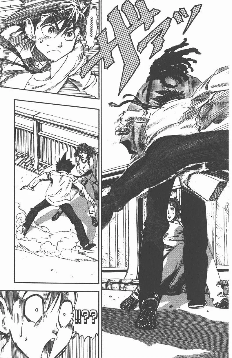 第51话 第1页
