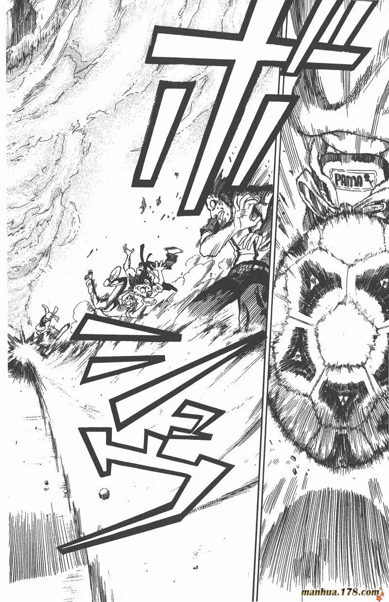 第56话 第16页