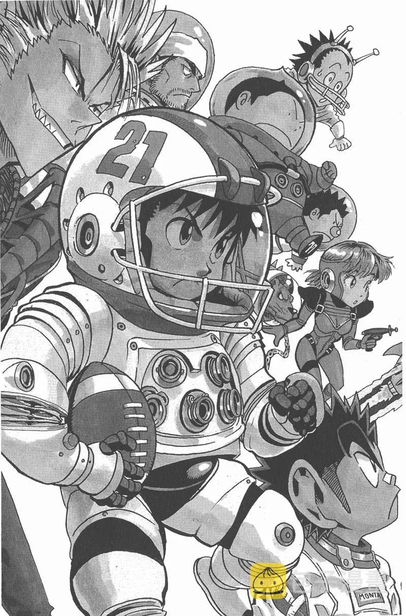 第59话 第3页