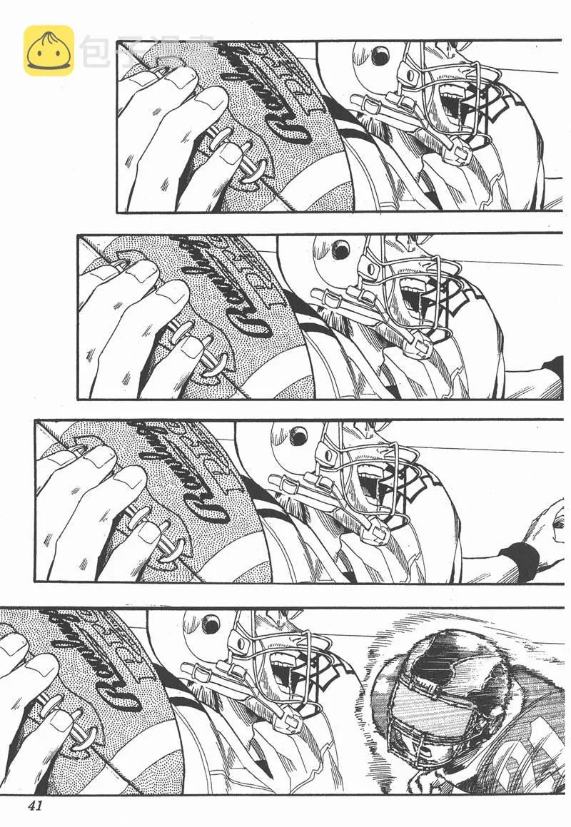 第63话 第15页