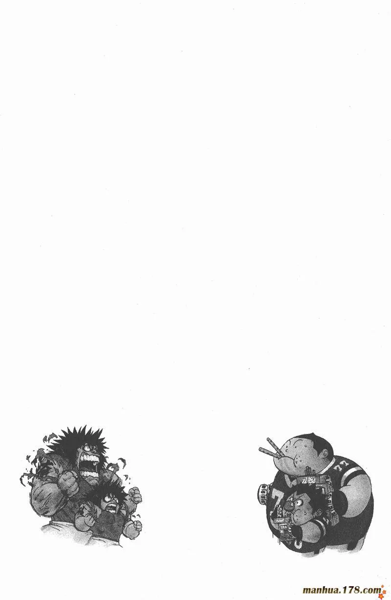 第66话 第4页