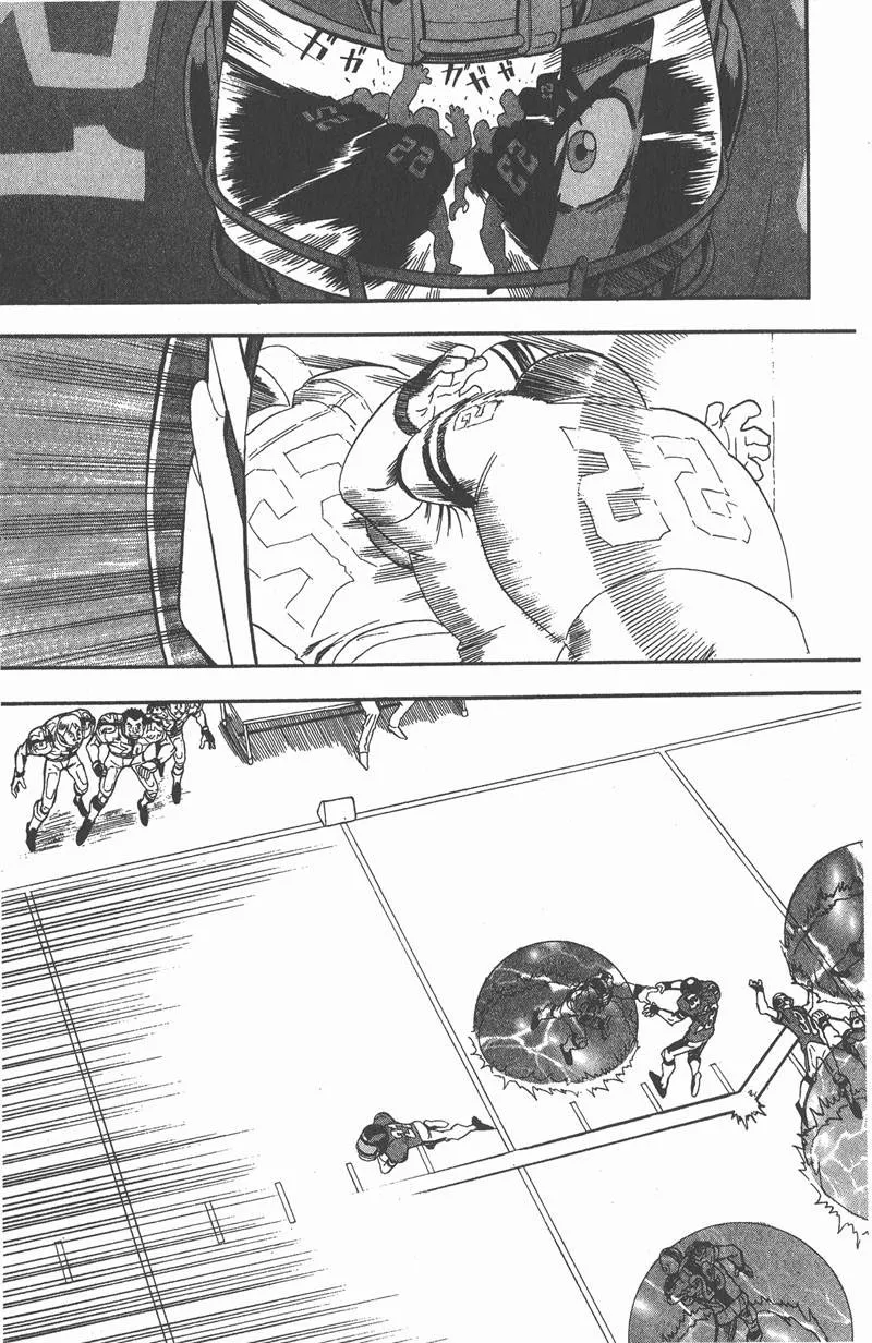 第67话 第17页