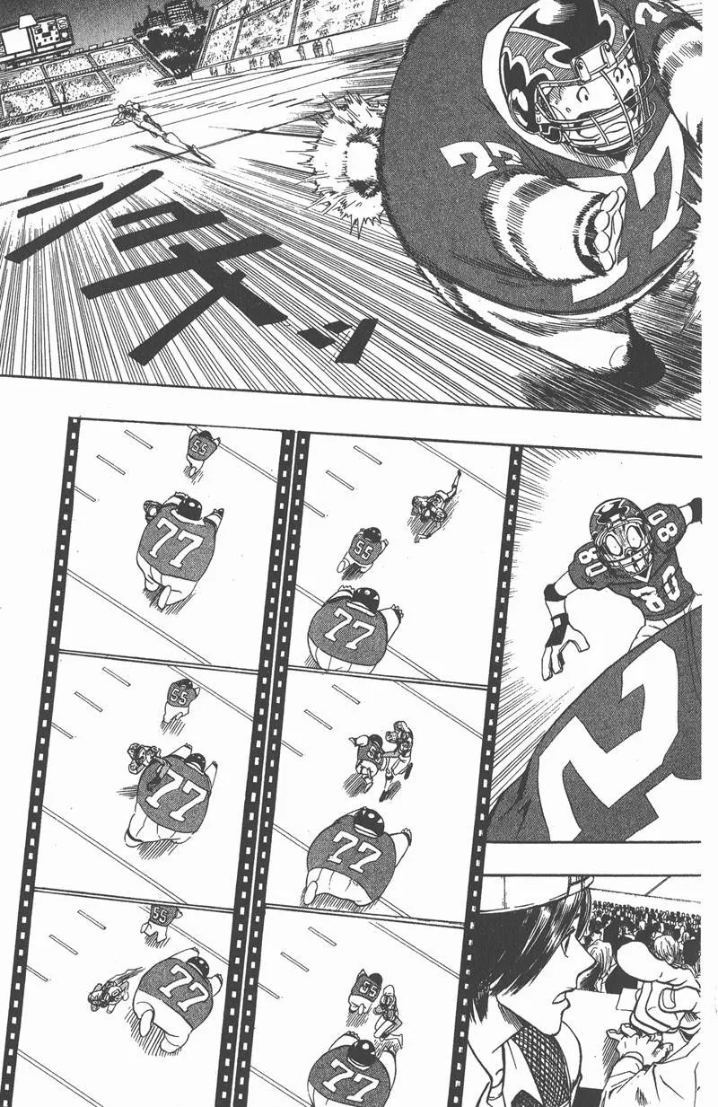 第69话 第3页