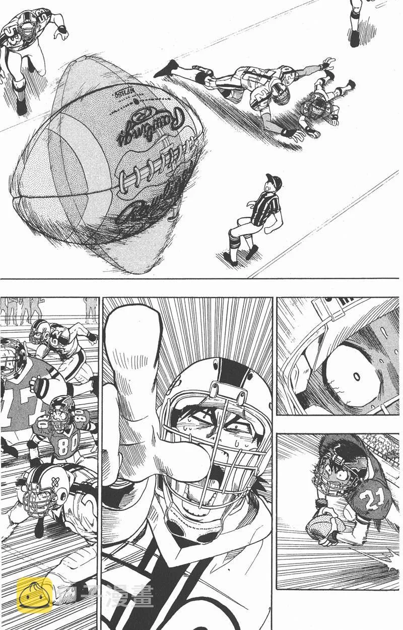 第70话 第27页