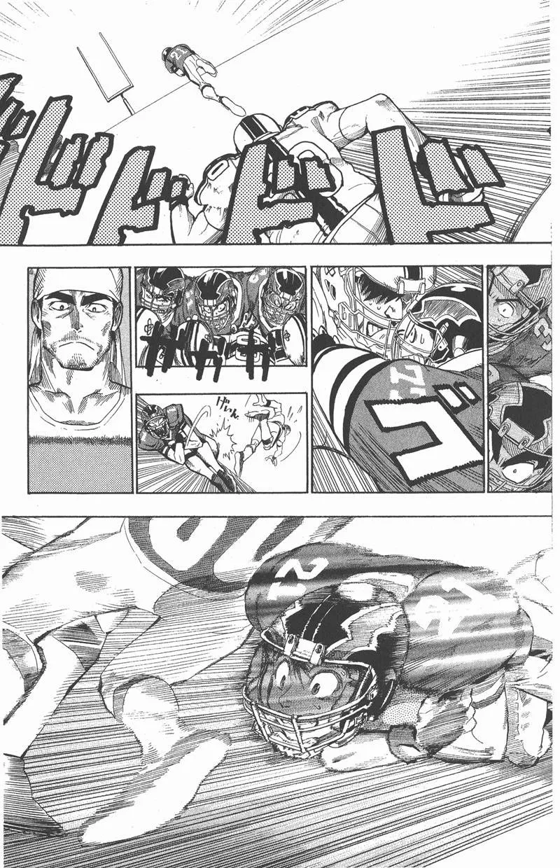 第70话 第29页
