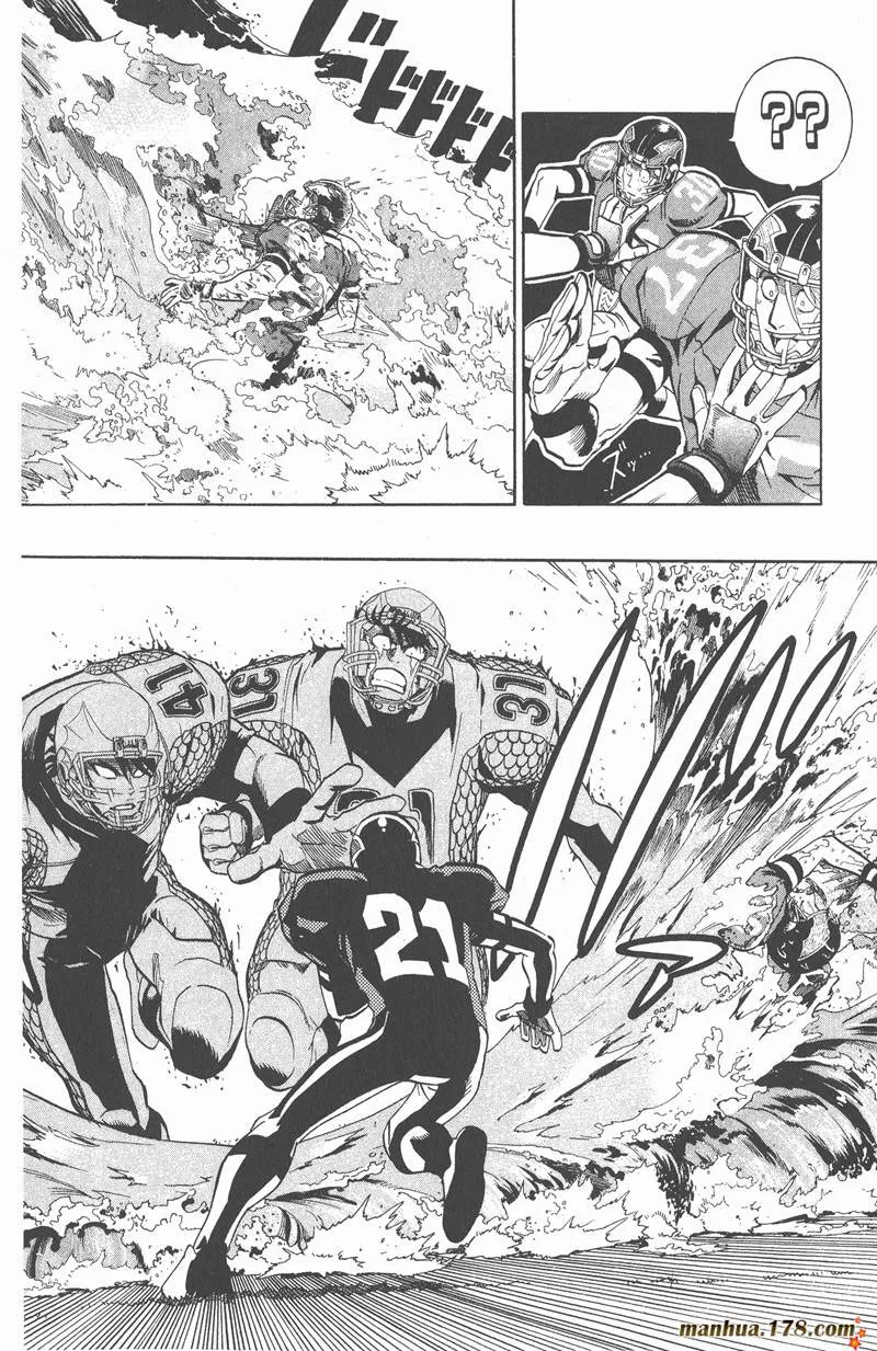 第120话 第6页