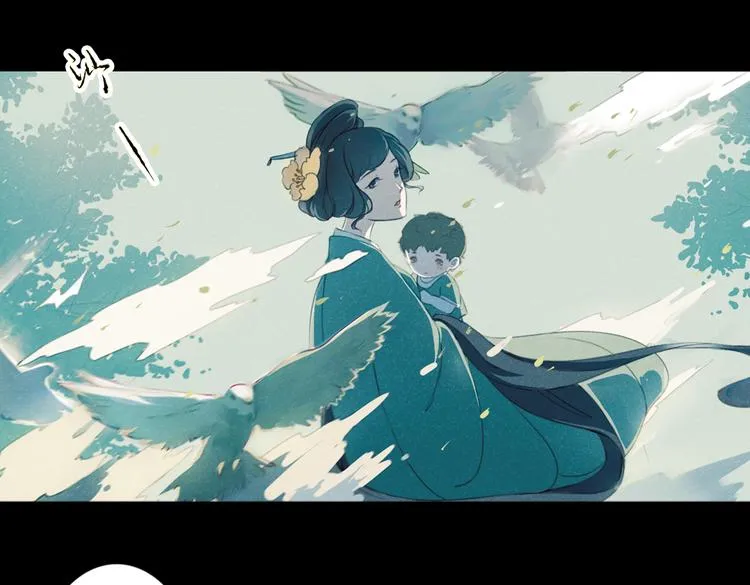 第18话 叙花列·牡丹（下） 第85页