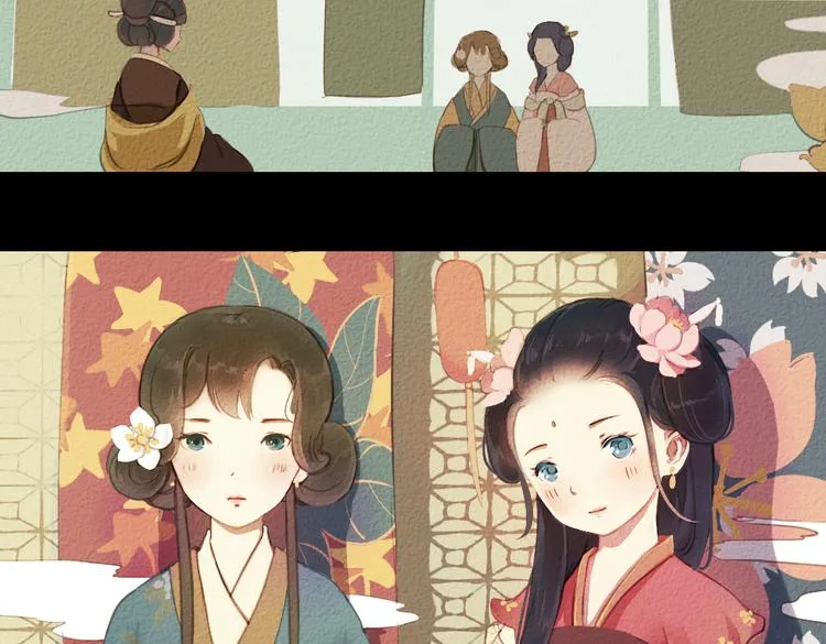 第17话 叙花列·牡丹（上） 第61页
