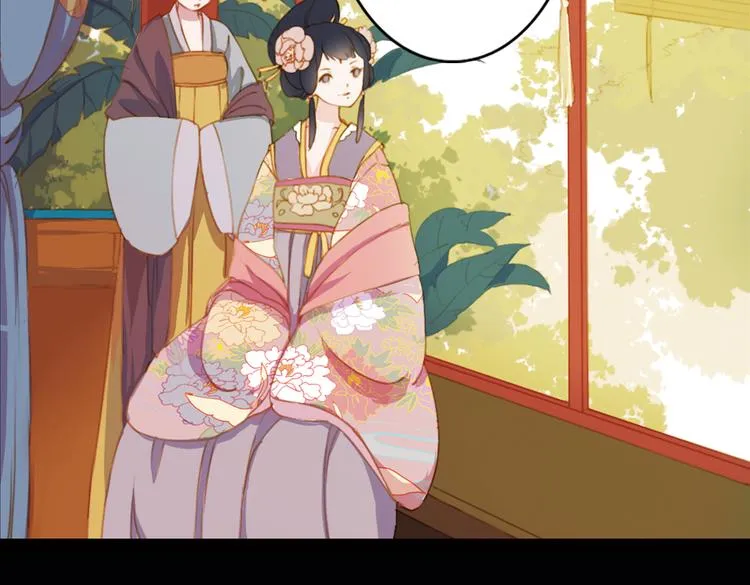 第16话 叙花列·芙蓉（下） 第35页