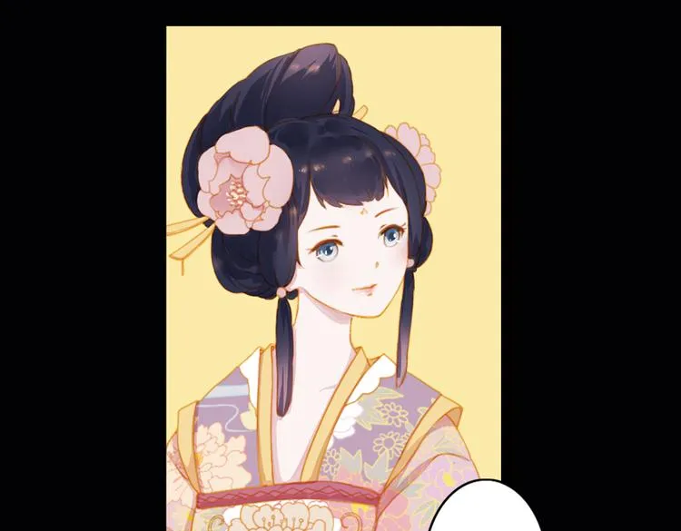 第16话 叙花列·芙蓉（下） 第36页