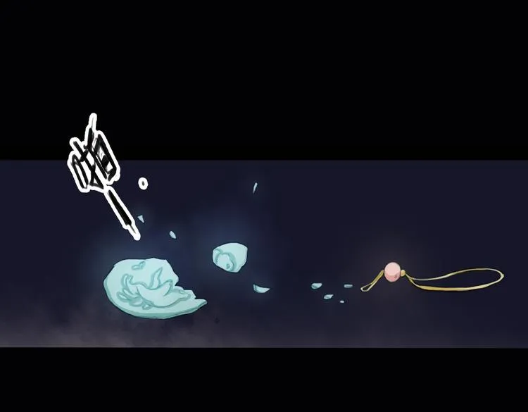 第16话 叙花列·芙蓉（下） 第43页