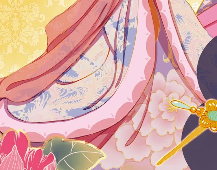 第15话 节日装扮特辑 第8页