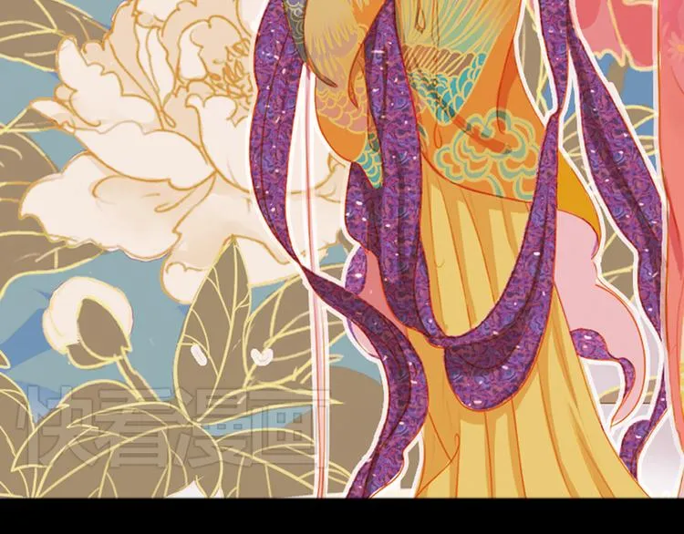 第15话 节日装扮特辑 第37页