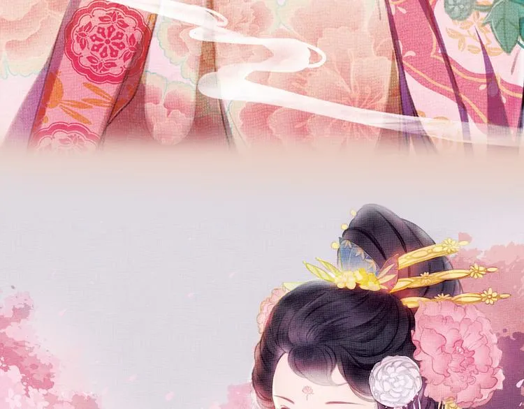 第13话 叙花列·芙蓉（上） 第3页