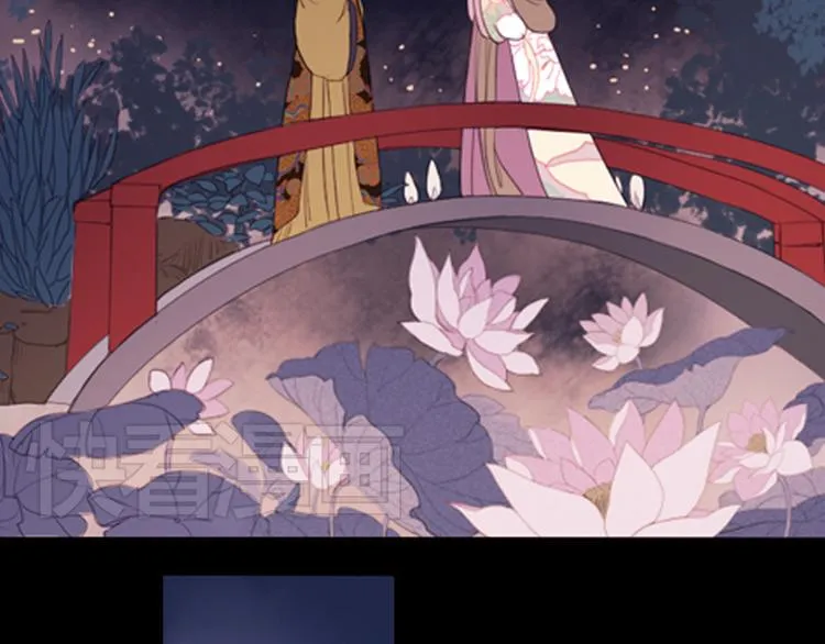 第13话 叙花列·芙蓉（上） 第30页