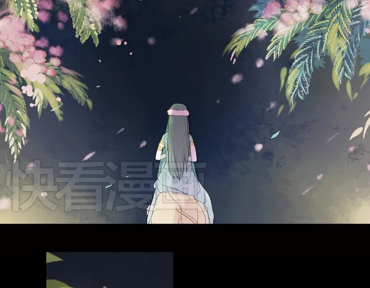 第12话 叙花列·合欢（二） 第42页