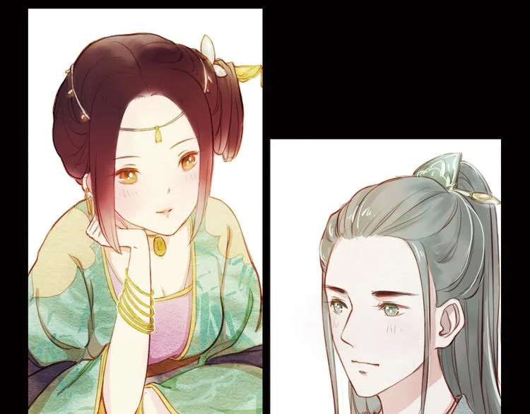 第11话 叙花列·合欢（一） 第46页