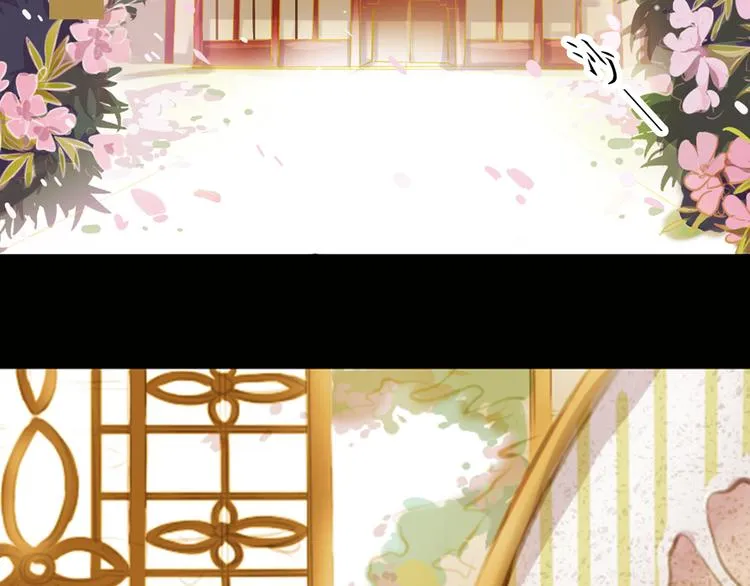第8话 叙花列·夹竹桃 第15页