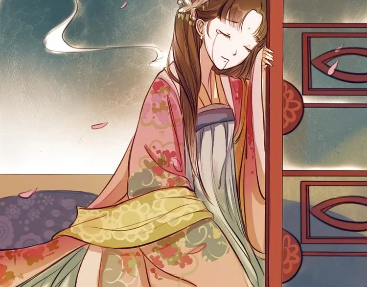 第8话 叙花列·夹竹桃 第103页