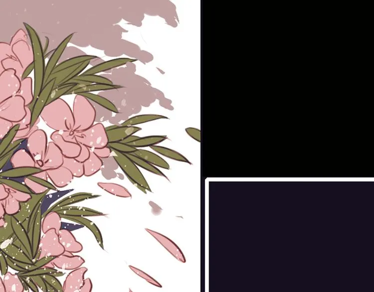 第8话 叙花列·夹竹桃 第109页