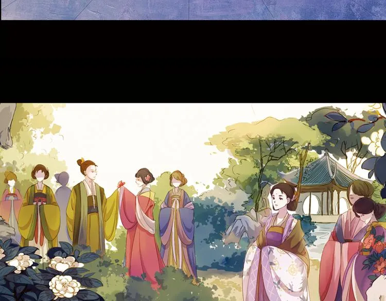 弟7话 叙花列·山茶 第23页