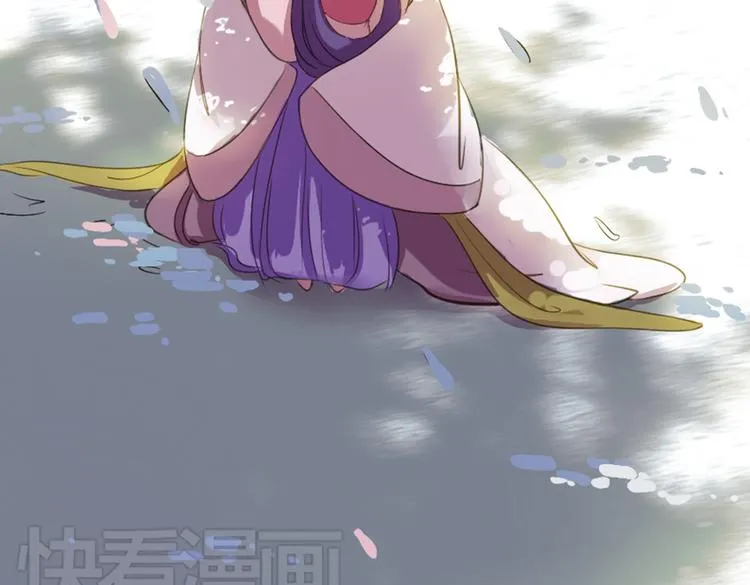 弟7话 叙花列·山茶 第83页