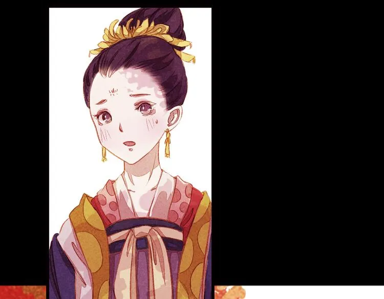 第5话 叙花列·菊（一） 第54页