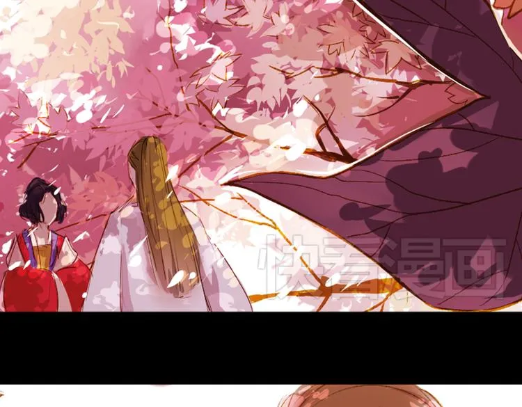 第5话 叙花列·菊（一） 第64页