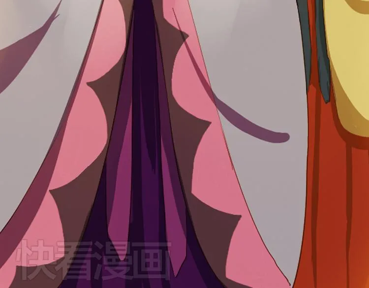 第4话 叙花列·莲 第34页