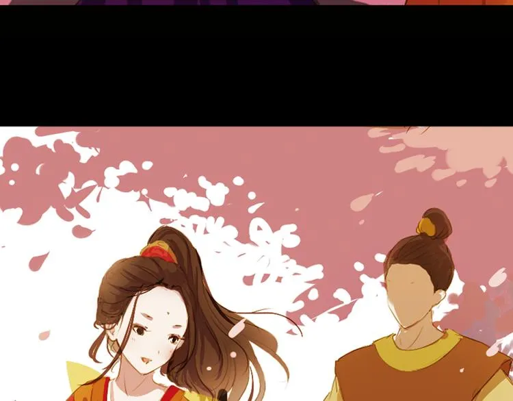 第4话 叙花列·莲 第35页