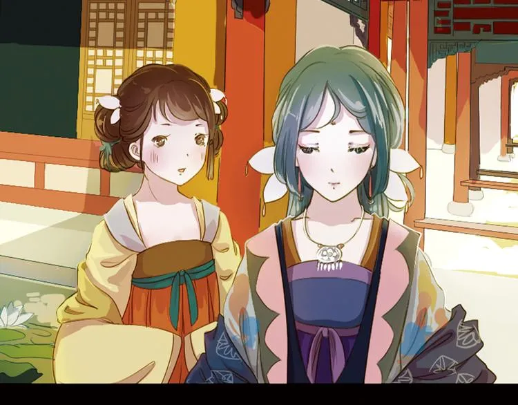 第4话 叙花列·莲 第99页