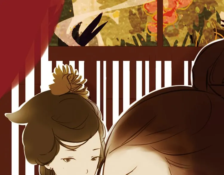 第3话 叙花列·芍药（三） 第14页