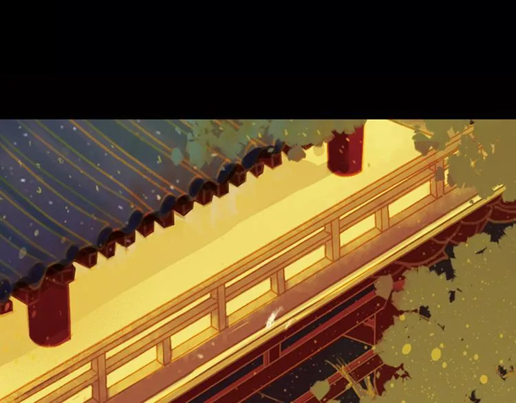 第3话 叙花列·芍药（三） 第20页