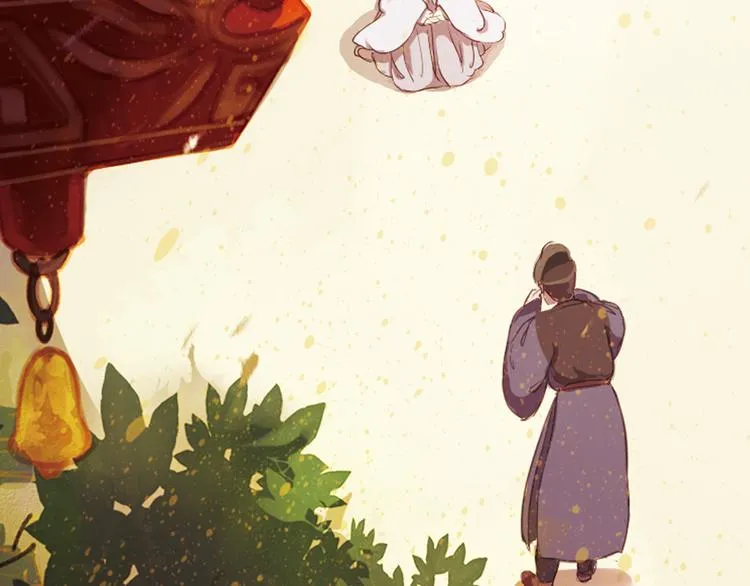 第3话 叙花列·芍药（三） 第23页