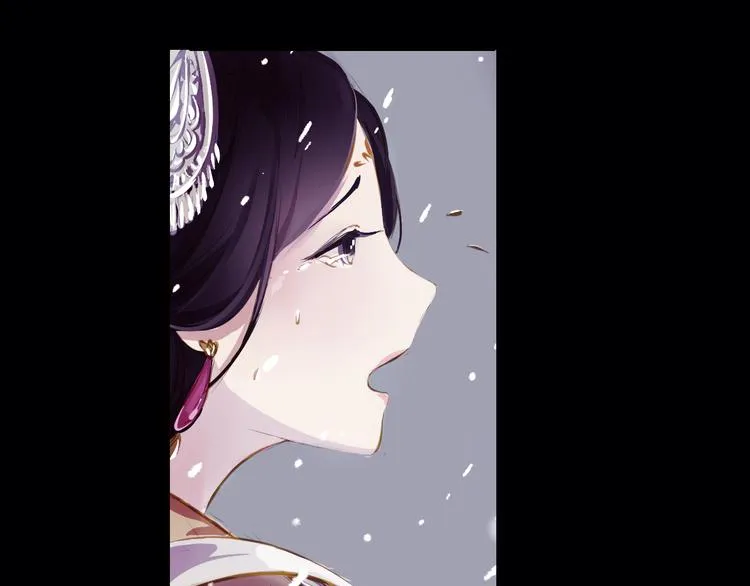 第3话 叙花列·芍药（三） 第57页