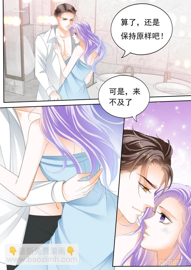 我们继续 第3页