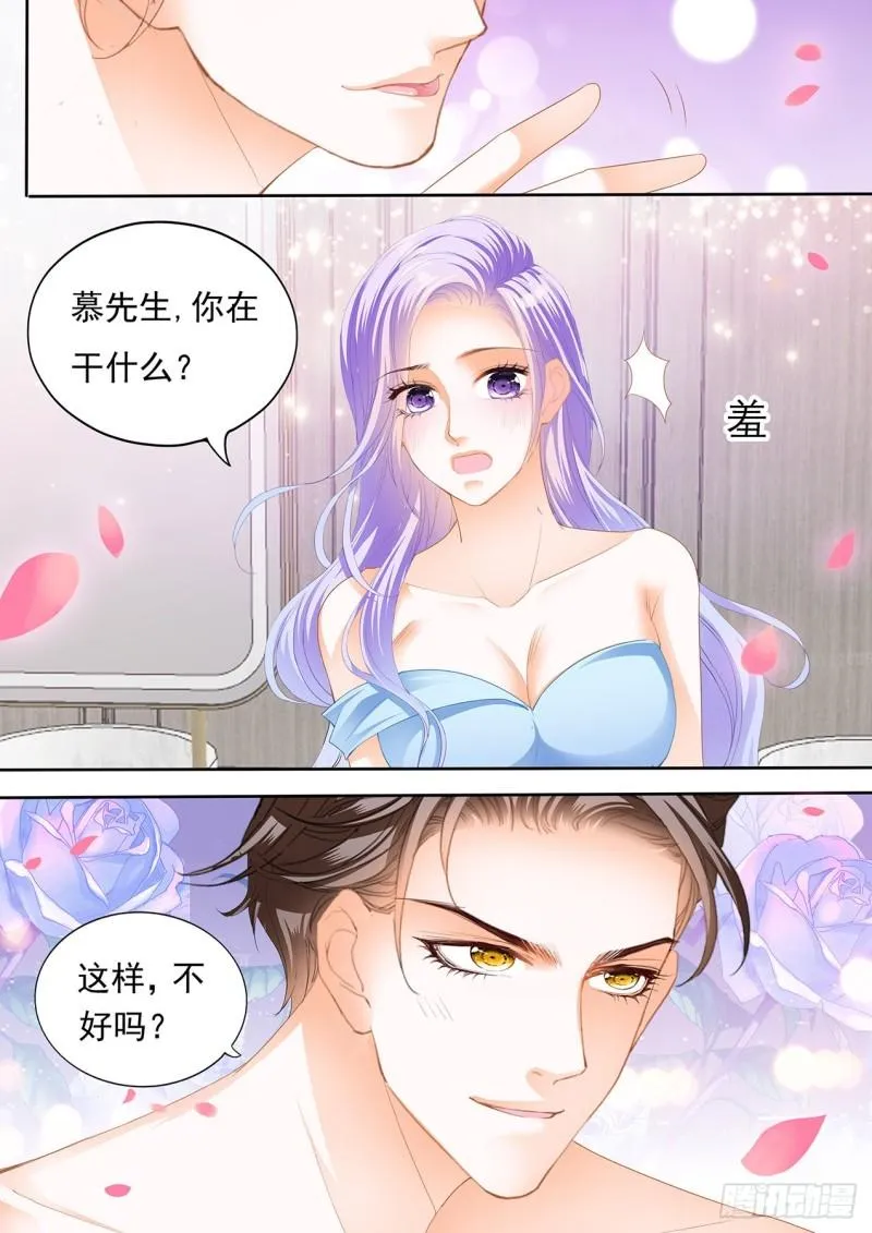 我们继续 第10页
