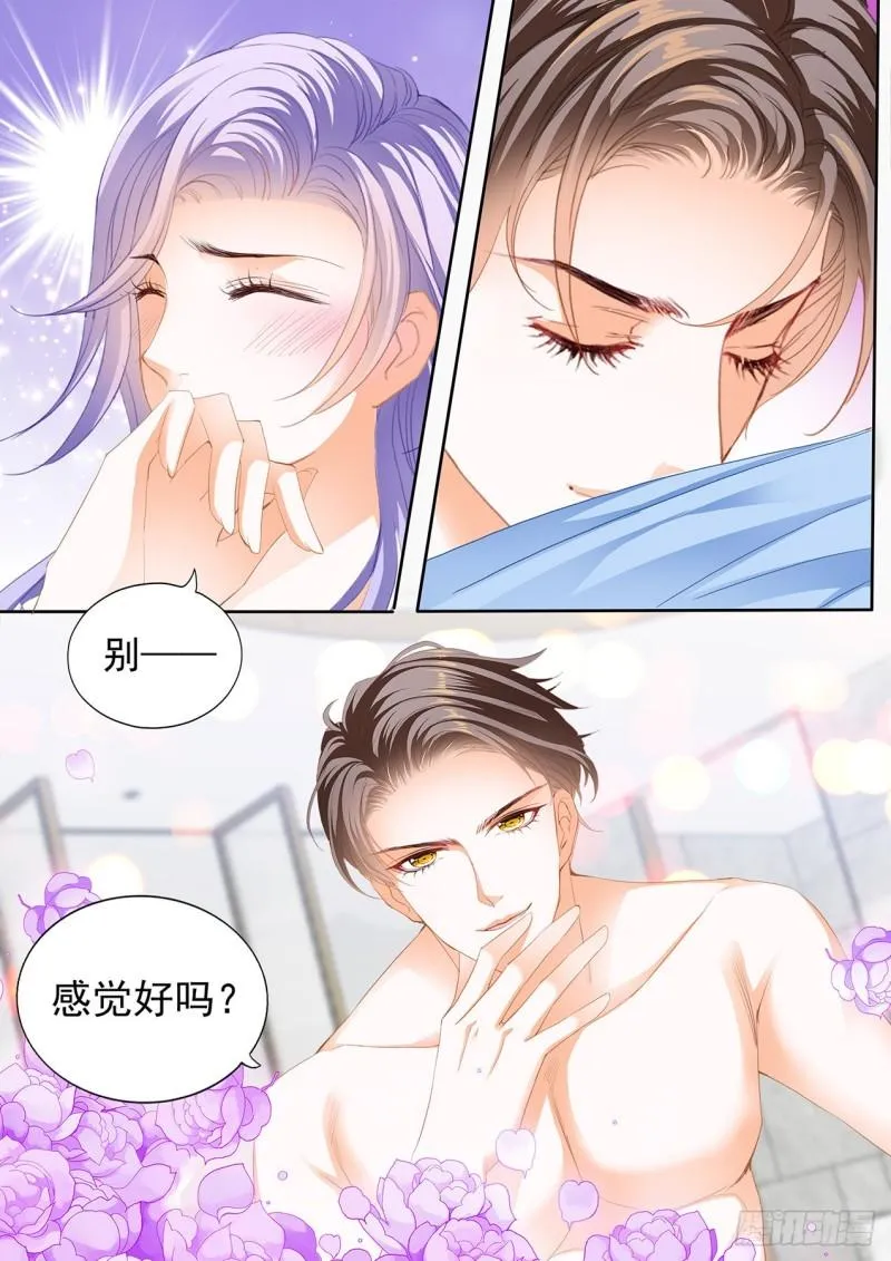 我们继续 第11页