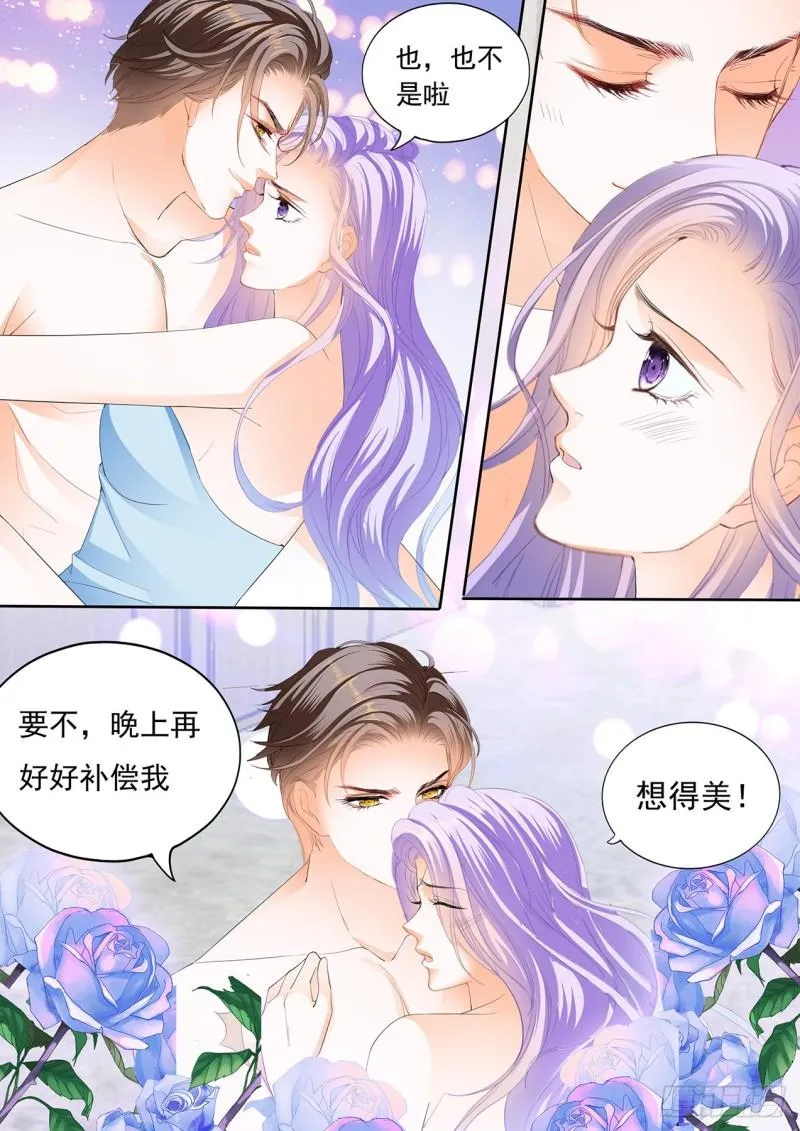 我们继续 第14页