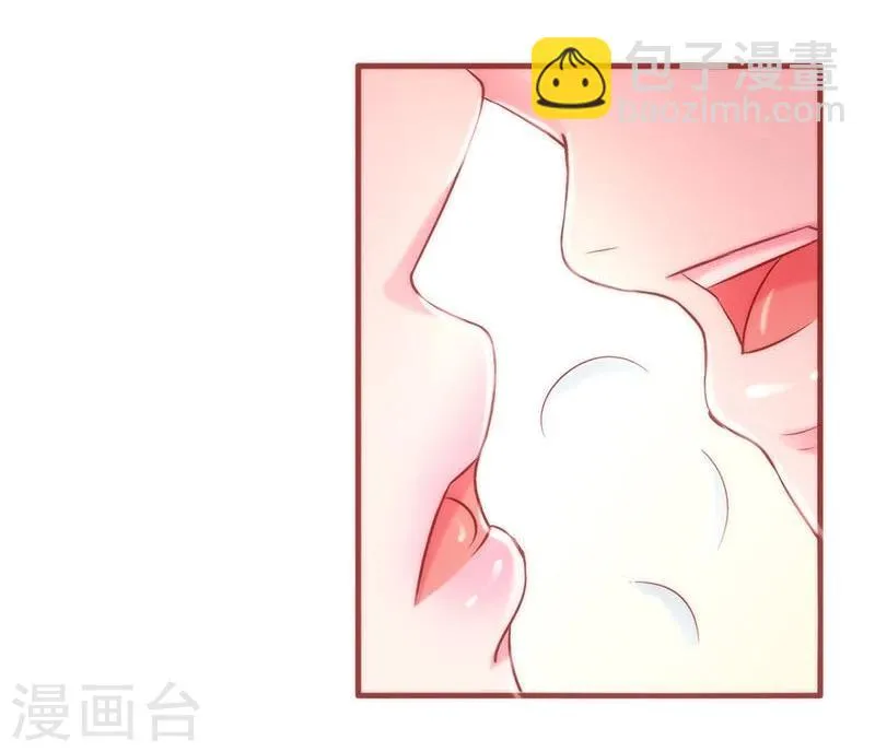 第46话 第25页