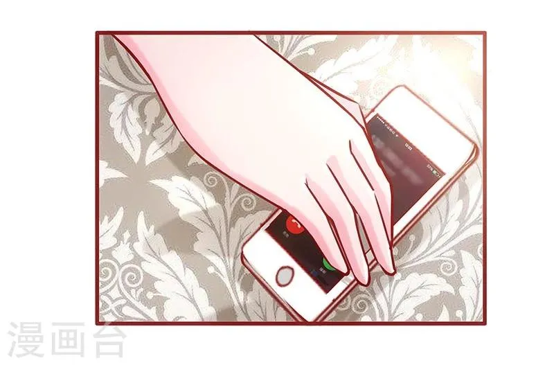 第46话 第34页