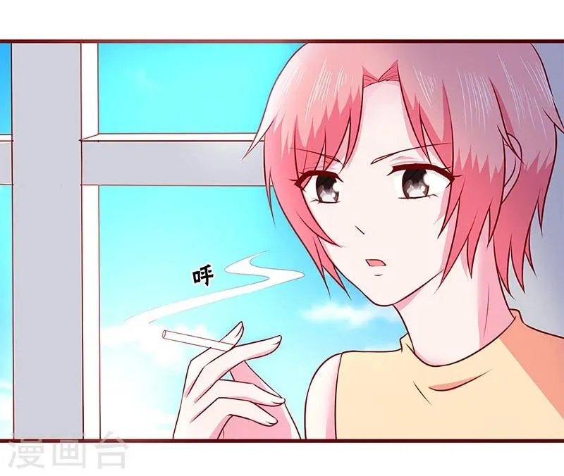 第49话 第4页