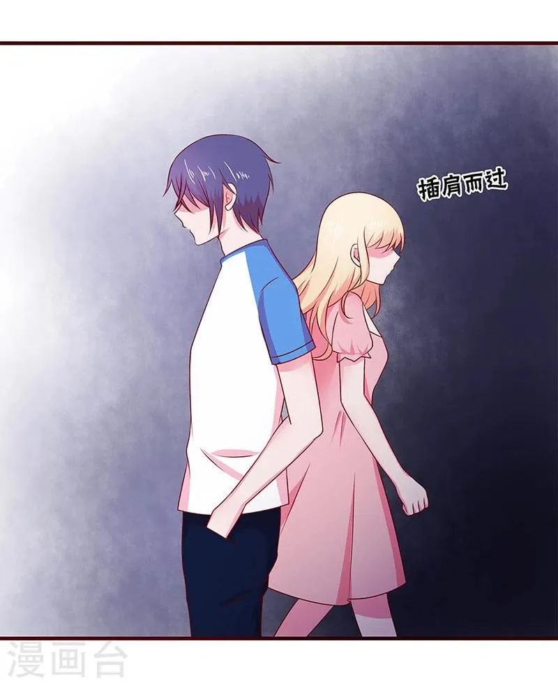 第49话 第18页