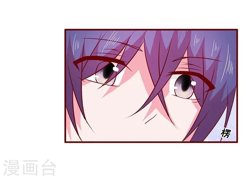 第49话 第34页
